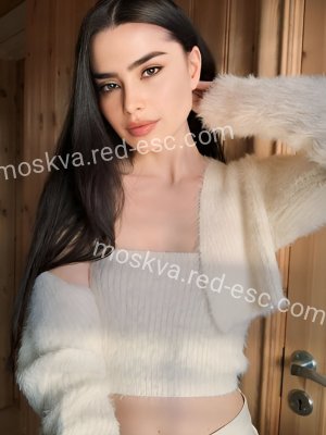 Шери — Любим